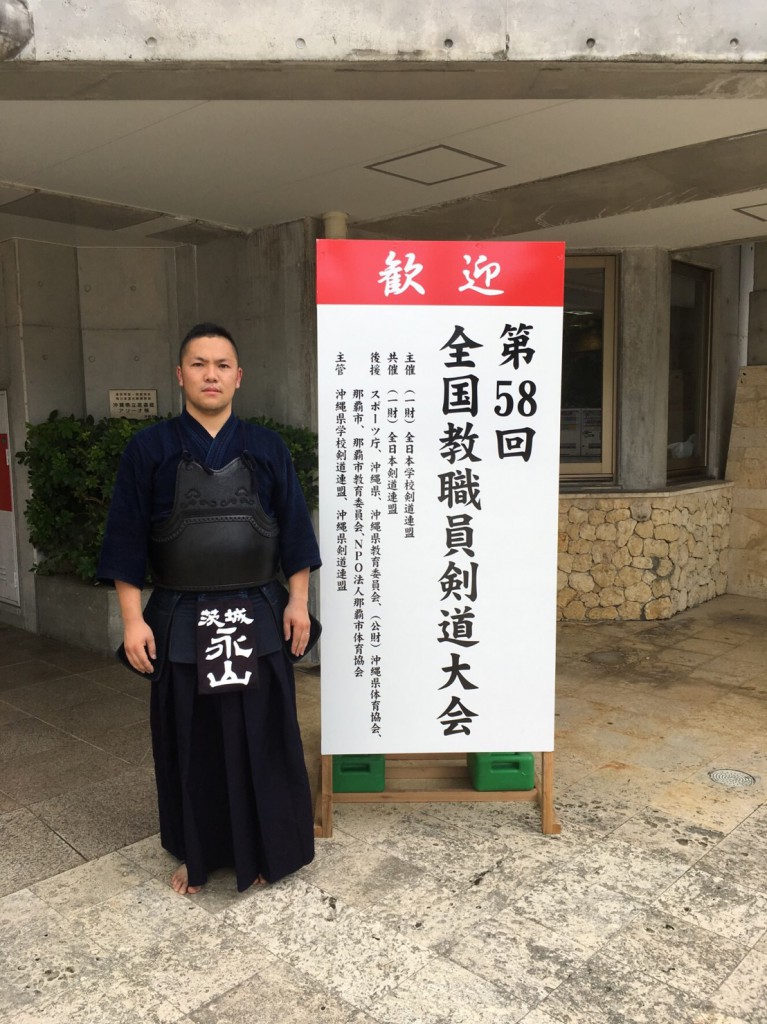 永山先生教職員大会