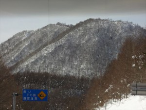 スキー写真 263_R